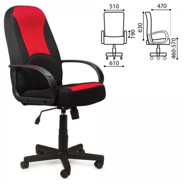 Кресло офисное BRABIX BRABIX City EX-512 Черный-красный