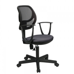 Кресло компактное BRABIX BRABIX Flip MG-305 Серо-черное