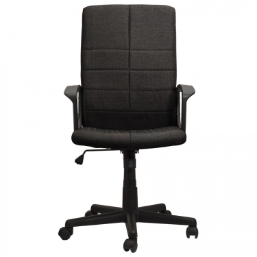 Кресло офисное BRABIX BRABIX Focus EX-518 Черный
