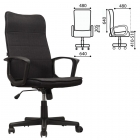 Кресло офисное BRABIX BRABIX Delta EX-520 Черный