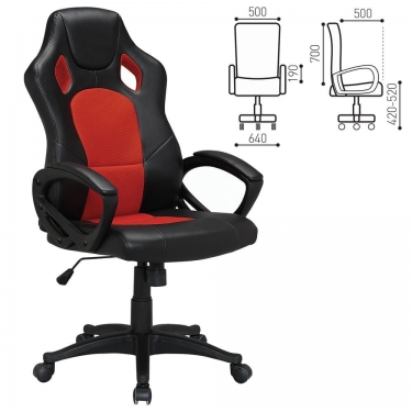 Кресло офисное BRABIX BRABIX Rider EX-544 Черный-красный