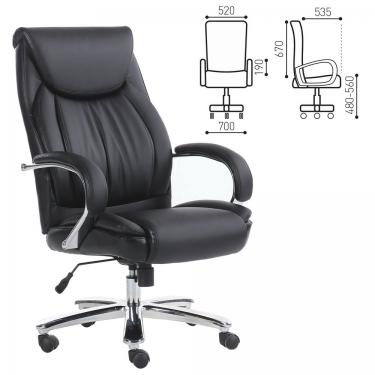 Кресло офисное BRABIX BRABIX Advance EX-575 Черный