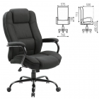 Кресло офисное BRABIX BRABIX Heavy duty HD-002 ткань Черный