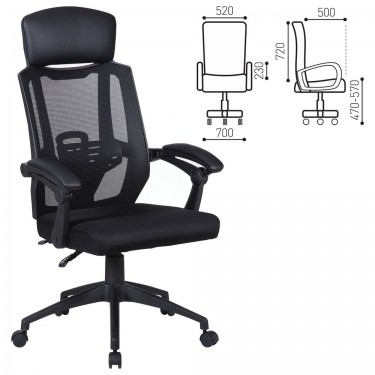 Кресло офисное BRABIX BRABIX Nexus ER-401 Черный