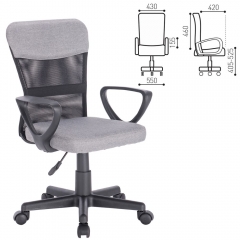 Кресло компактное BRABIX BRABIX Jet MG-315 Серый
