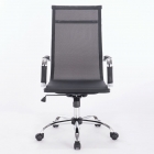 Кресло офисное BRABIX BRABIX Line EX-530 Черный