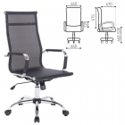 Кресло офисное BRABIX BRABIX Line EX-530 Черный