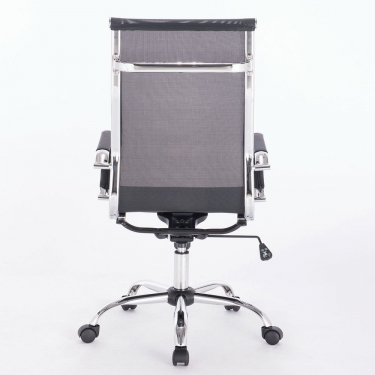 Кресло офисное BRABIX BRABIX Line EX-530 Черный