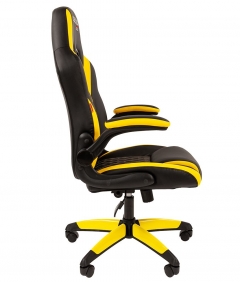 Кресло геймерское Chairman CHAIRMAN GAME 15 Черный Желтый