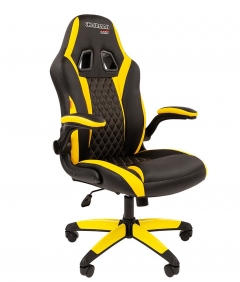 Кресло геймерское Chairman CHAIRMAN GAME 15 Черный Желтый