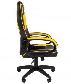 Кресло геймерское Chairman CHAIRMAN GAME 16 Черный Желтый