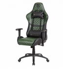 Кресло геймерское Cougar COUGAR ARMOR ONE X Military