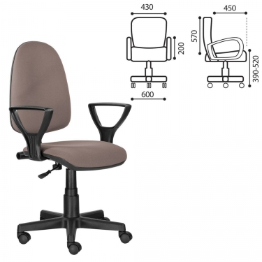 Компьютерное кресло BRABIX BRABIX Prestige Ergo MG-311 Бежевый