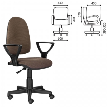 Компьютерное кресло BRABIX BRABIX Prestige Ergo MG-311 Коричневый