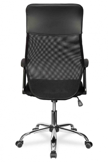 Кресло для руководителя College CLG-418 MXH Black
