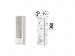 Пенал кухонный лев/прав Витра Графит 74.31 Сосна Астрид/Ваниль