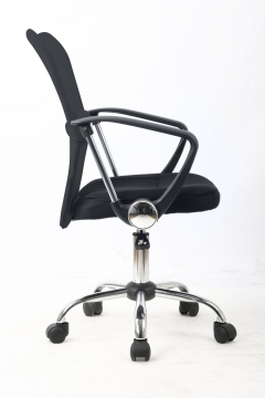 Кресло для персонала College H-298FA-1/Black