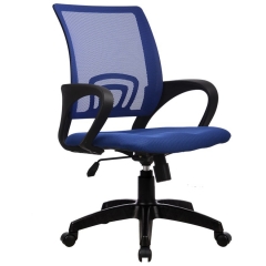 Кресло оператора Китай 8018-MSC Синее