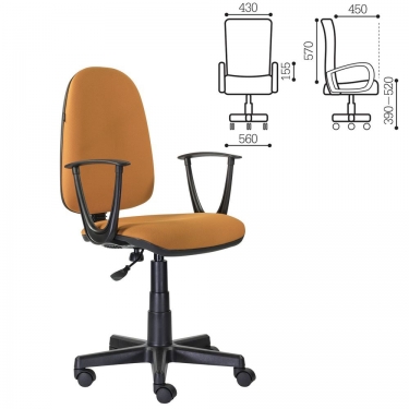 Кресло компьютерное BRABIX BRABIX Prestige Start MG-312 Оранжевый