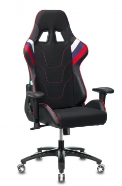 Кресло игровое Zombie Бюрократ VIKING 4 AERO RUS