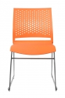 Конференц-кресло Рива Riva Chair D918 Оранжевый