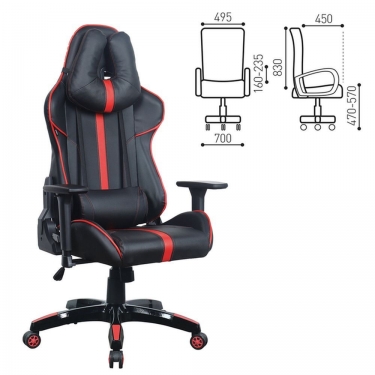 Кресло компьютерное BRABIX BRABIX GT Carbon GM-120 Черный-красный