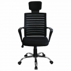 Кресло офисное BRABIX BRABIX Victory MG-016 Черный