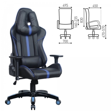 Кресло компьютерное BRABIX BRABIX GT Carbon GM-120 Черный-синий