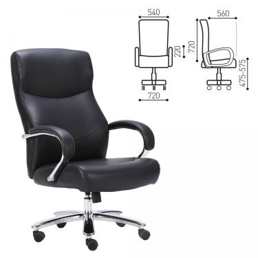 Кресло руководителя BRABIX BRABIX PREMIUM Total HD-006 Черный