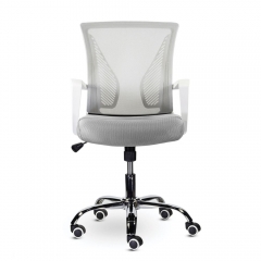 Кресло для персонала BRABIX BRABIX Wings MG-306 Серый