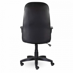 Кресло офисное BRABIX BRABIX Praktik EX-279 Черный