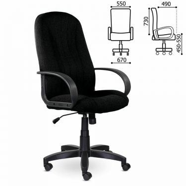 Кресло офисное BRABIX BRABIX Classic EX-685 ткань С Черный