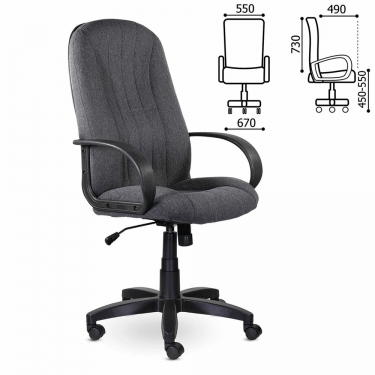 Кресло офисное BRABIX BRABIX Classic EX-685 ткань С Серый