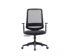 Кресло офисное Норден Лондон офис LB Черный