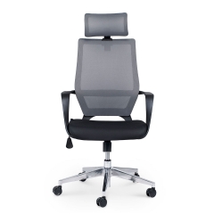 Кресло офисное Норден Варио 2 Черный/Серый