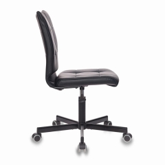 Кресло для персонала BRABIX BRABIX Stream MG-314 Черный