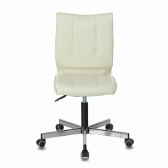 Кресло для персонала BRABIX BRABIX Stream MG-314 Бежевый