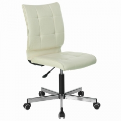 Кресло для персонала BRABIX BRABIX Stream MG-314 Бежевый