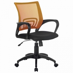 Кресло для персонала BRABIX BRABIX Fly MG-396 Оранжевый-черный