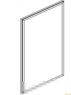Зеркало настенное Skyland KM 5010 Белый