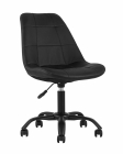 Офисный стул Stool Group Гирос экокожа Черный