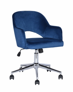 Компьютерное кресло Stool Group Кларк велюр Синий