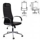 Кресло офисное BRABIX BRABIX Pilot EX-610 CH premium кожзам Черный