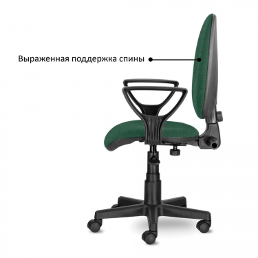 Компьютерное кресло BRABIX BRABIX Prestige Ergo MG-311 Бордовый