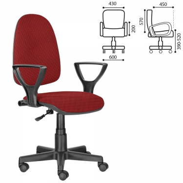 Компьютерное кресло BRABIX BRABIX Prestige Ergo MG-311 Красный
