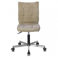 Кресло для персонала BRABIX BRABIX Stream MG-314 ткань Песочный