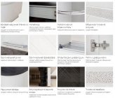 Кухонный гарнитур угловой ширина 240х162 см Витра Бьянка 40