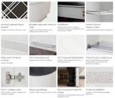 Кухонный гарнитур угловой ширина 162х240 см Витра Бьянка 41