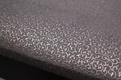 Банкетка Ивару Рози Венге Броде 575