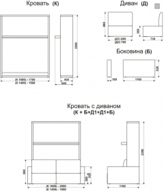Диван-кровать Новый век Смарт 1 трансформер 1600 Ясень шимо темный